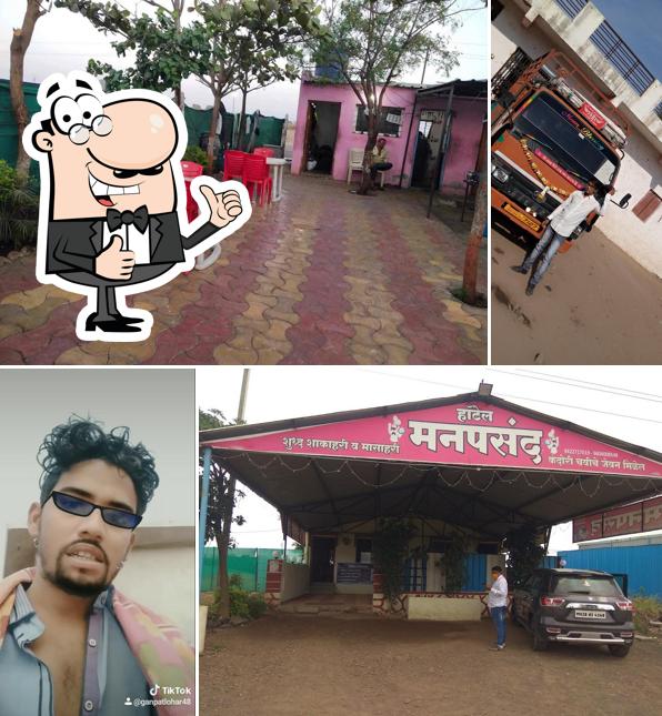 Hotel Manpasand