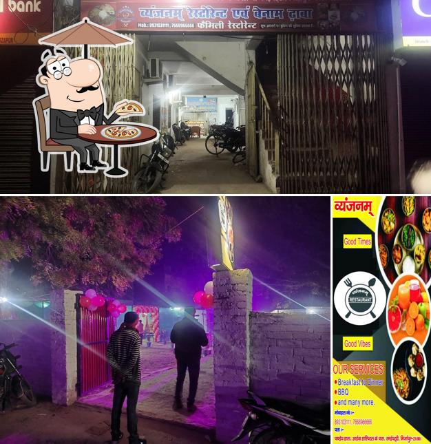 The exterior of Vyanjanam Restaurant & Benam Dhaba