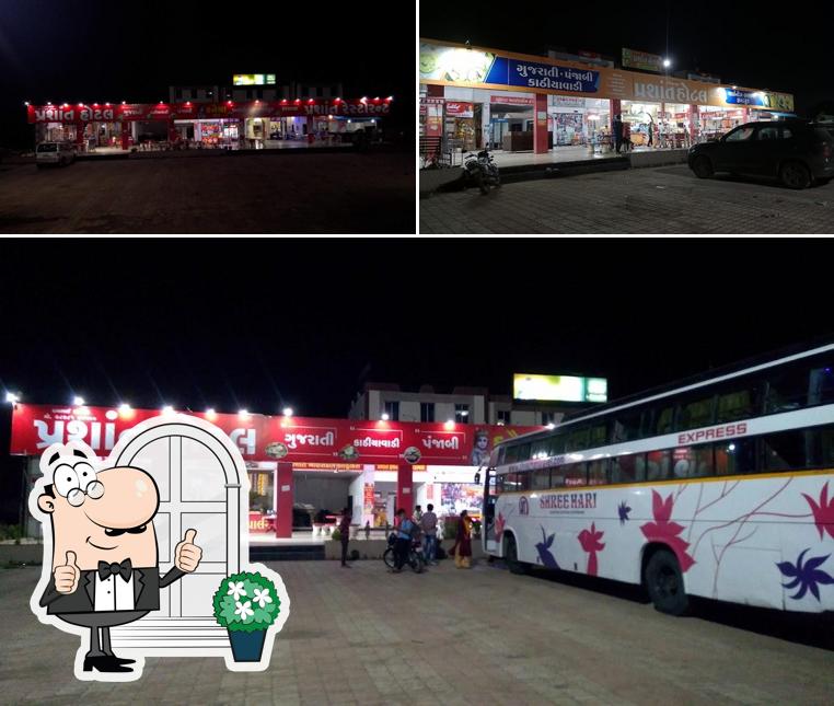 You can get some fresh air outside Prashant Hotel