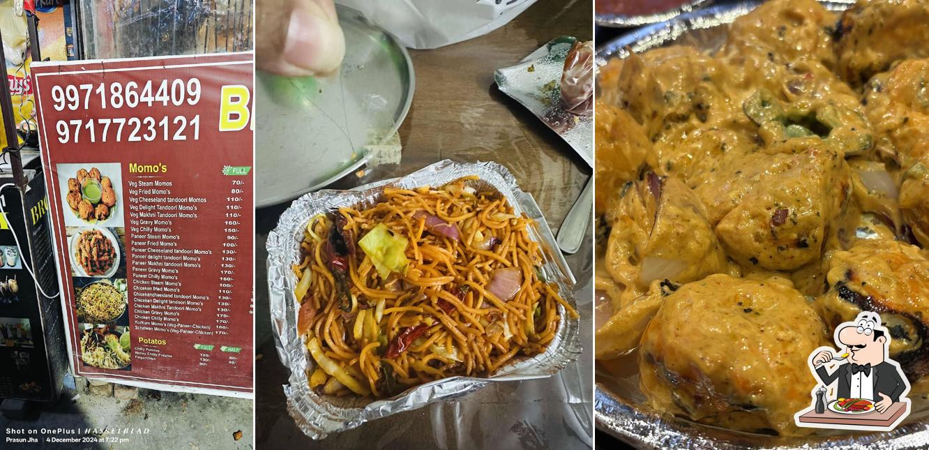 Food at Best of Darjeeling Momo's Adaa