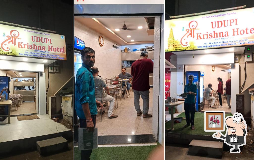 Udupi Shri Krishna Hotel