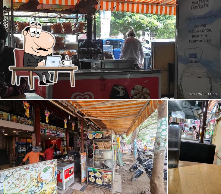 APPA Refreshment is distinguished by interior and beverage