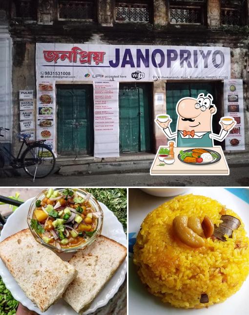 JANOPRIYO FOOD HUB