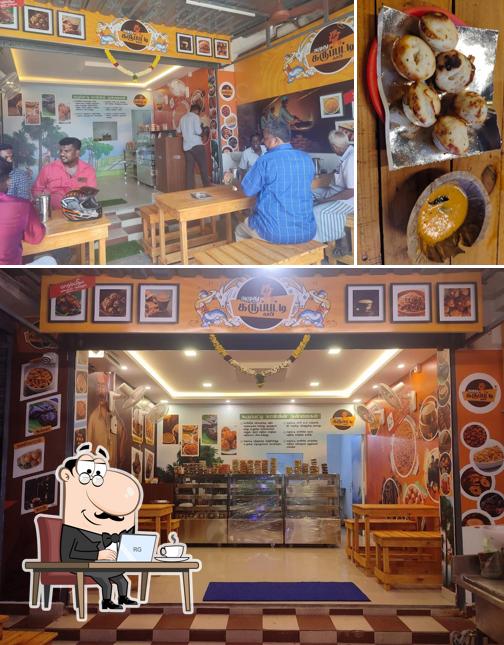 Among different things one can find interior and food at Amudhu Karupatti coffee Thiruporur