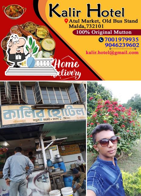 KALIR HOTEL is distinguished by exterior and food