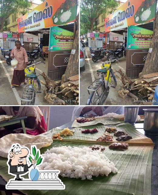 The exterior of Annai Mess