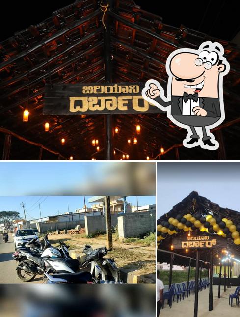 The interior of Biryani Darbar