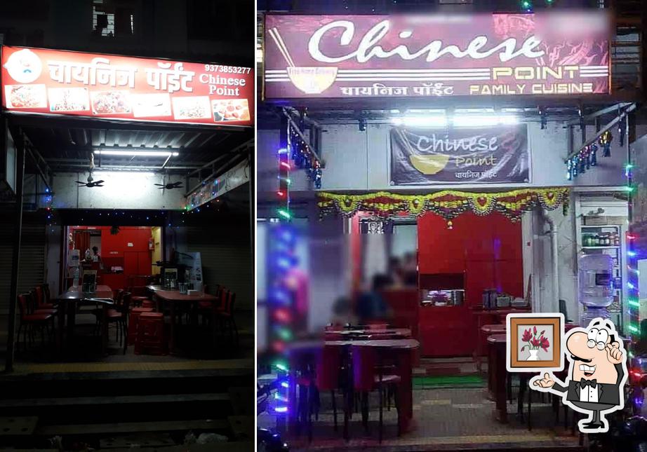 Check out how Chinese Point looks inside