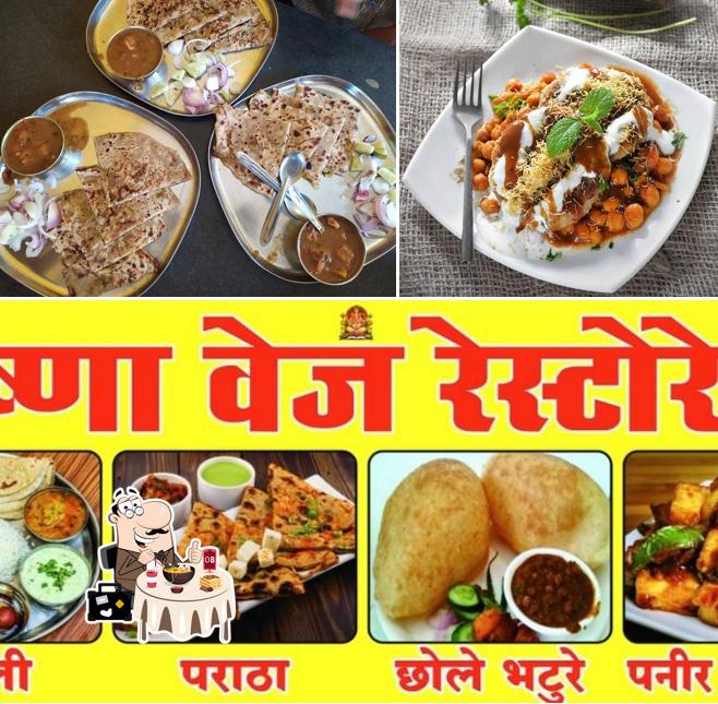 Meals at Krishna veg restaurant