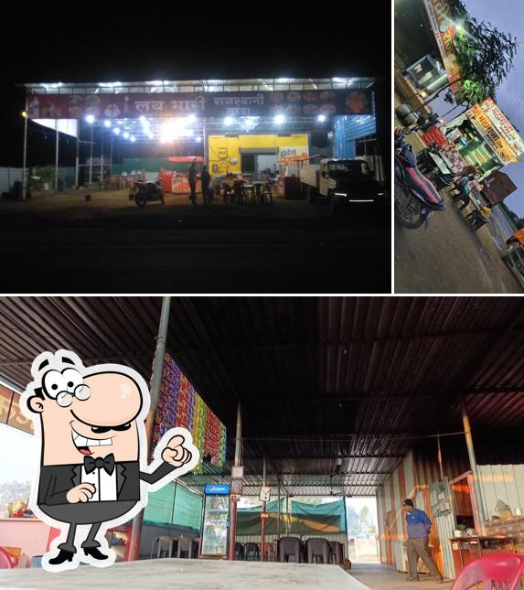 The exterior of Rajasthani Dhaba