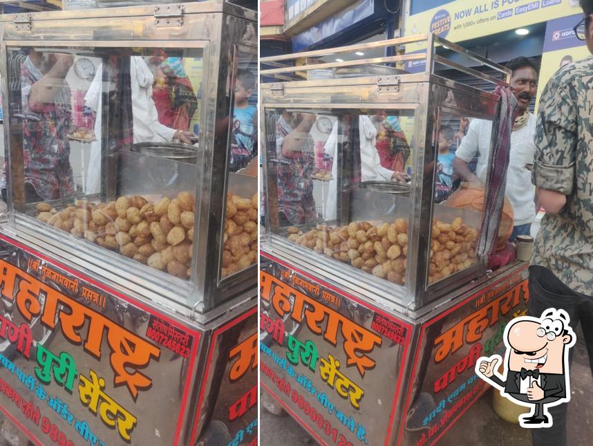 See this pic of Maharashtra PaniPuri center
