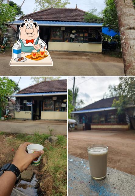 Omana kada