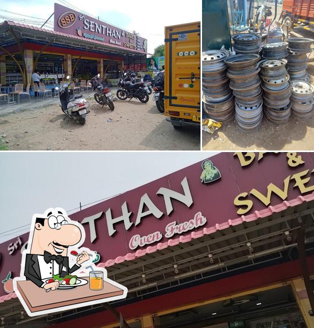 Food at Sri Senthan Bakes & Sweets