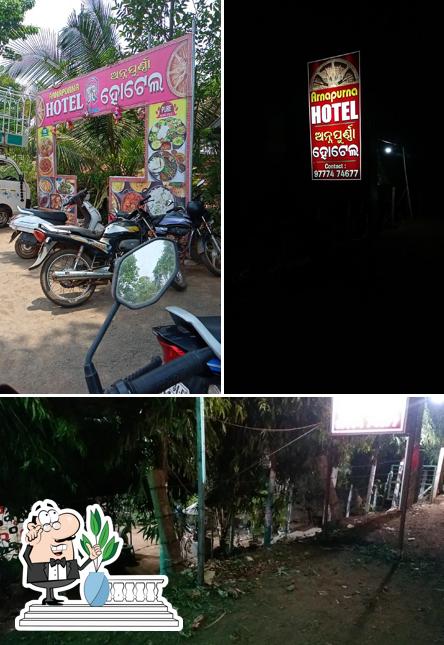 Arnapurna HOTEL