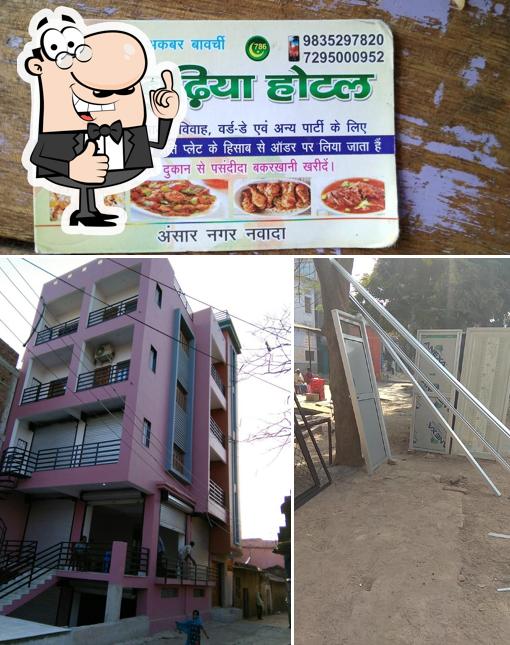 Look at this picture of Budhiya Hotel