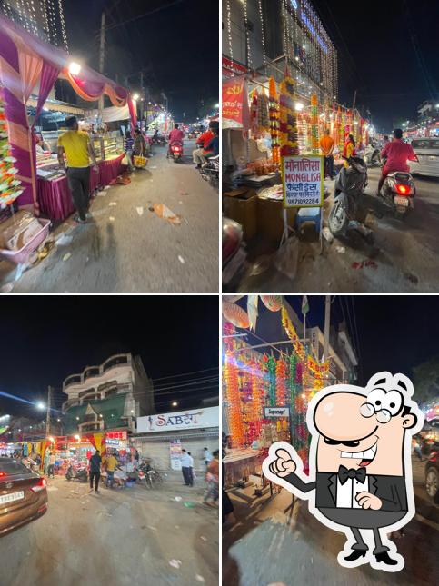 Check out how Lovely Chat Bhandar looks outside