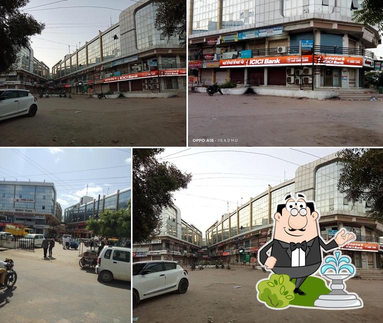 The exterior of Maruti plaza radhanpur