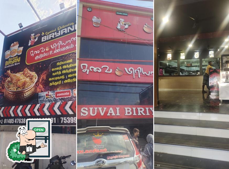 The exterior of Suvai Biriyani