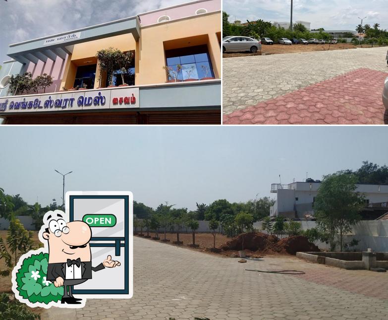 The exterior of SRI VENKATESHWARA MESS