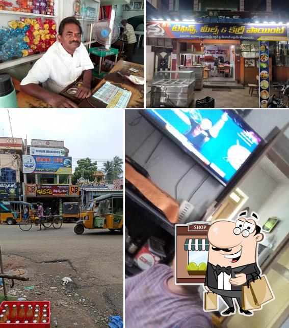 The exterior of Bheekanna Hotel