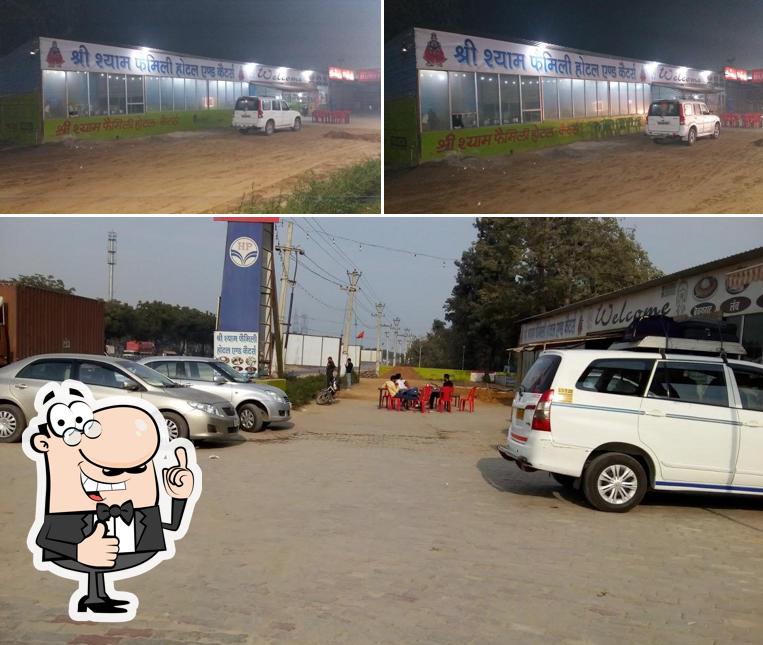 Triveni dham family hotel image