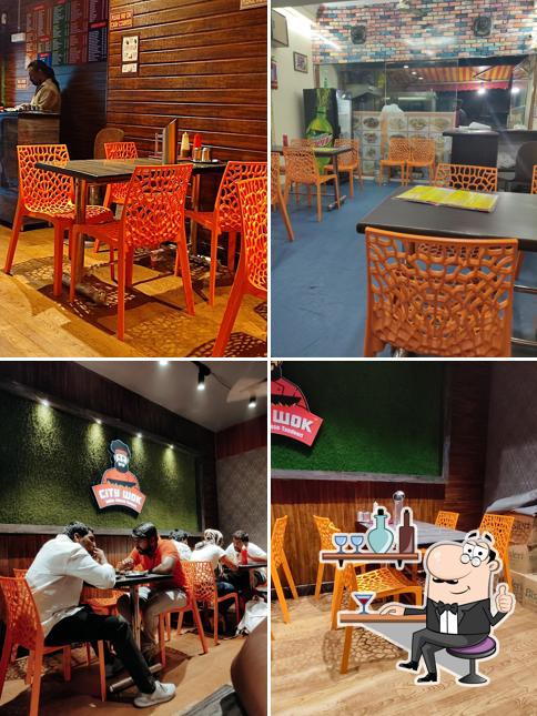 Check out how City Wok Fast Food Center looks inside
