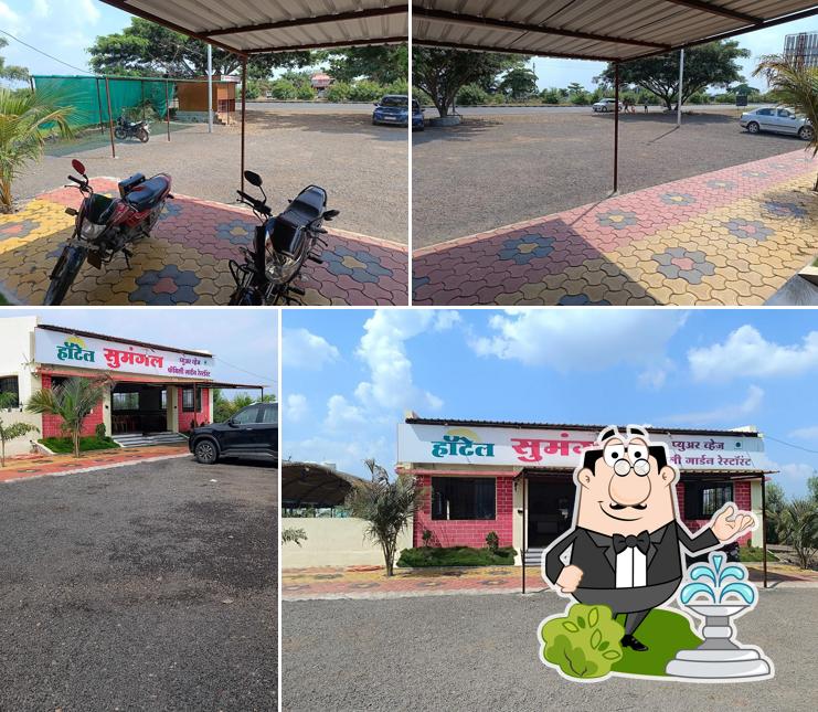 Hotel Sumangal Pure Veg Family Garden Restaurant
