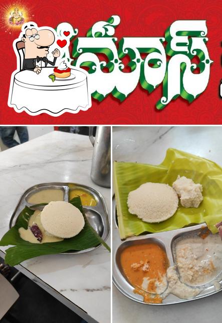 Bhimas Hotel provides a variety of sweet dishes
