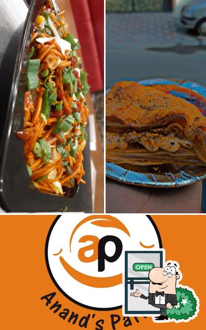 The exterior of Anand's patties