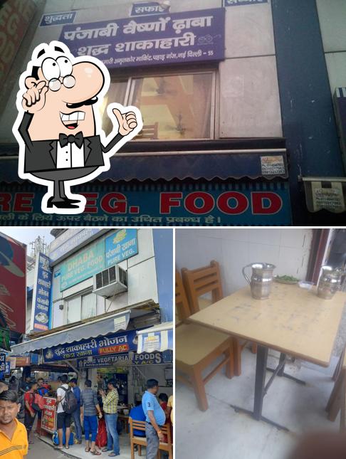 Check out how PUNJABI VAISHNO DHABA looks inside