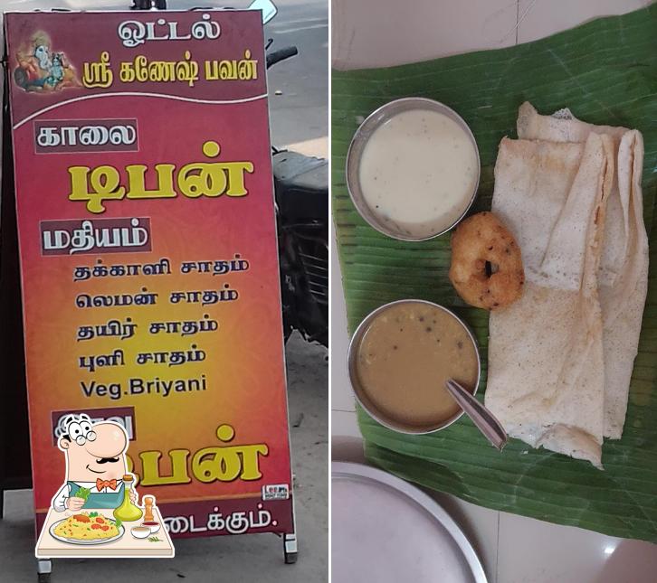 Food at Sri Ganesh Bhavan