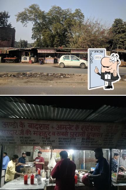 Sardar Ji Egg And Omlet image