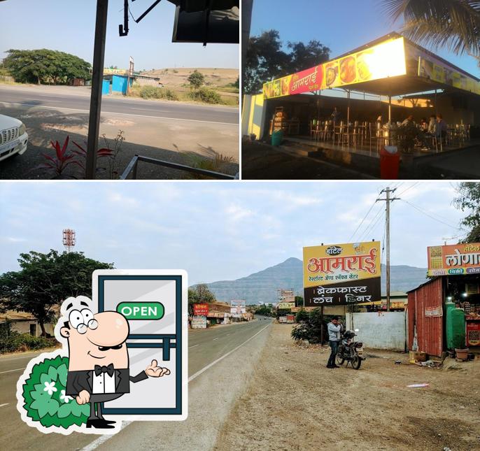 Enjoy the view outside Hotel Amrai, Pure Veg. Restaurant and Snacks