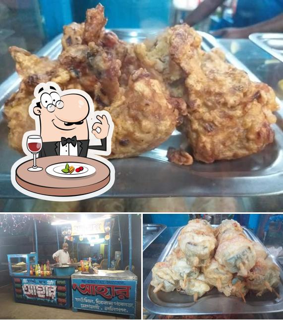 Food at Aahar food plaza