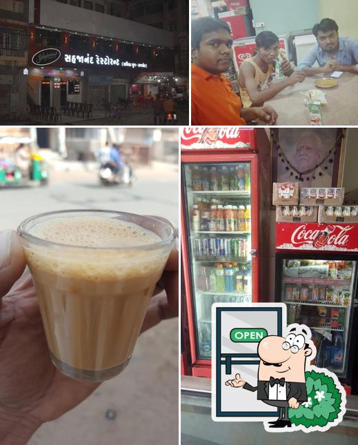 Check out how Sahajanand Restaurant looks outside