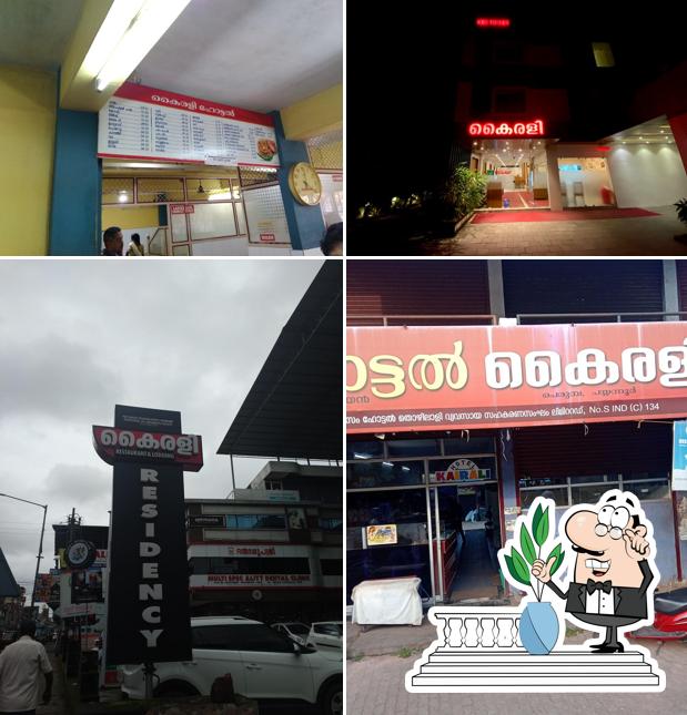 Kairali Restaurant