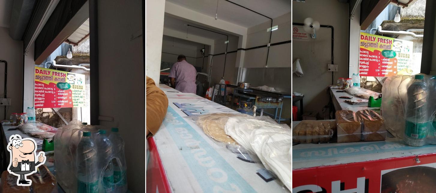 Daily Fresh Chapati Company photo