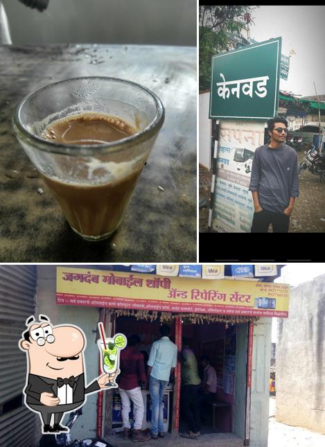 Shree Gajanan Hotel, Kenwad