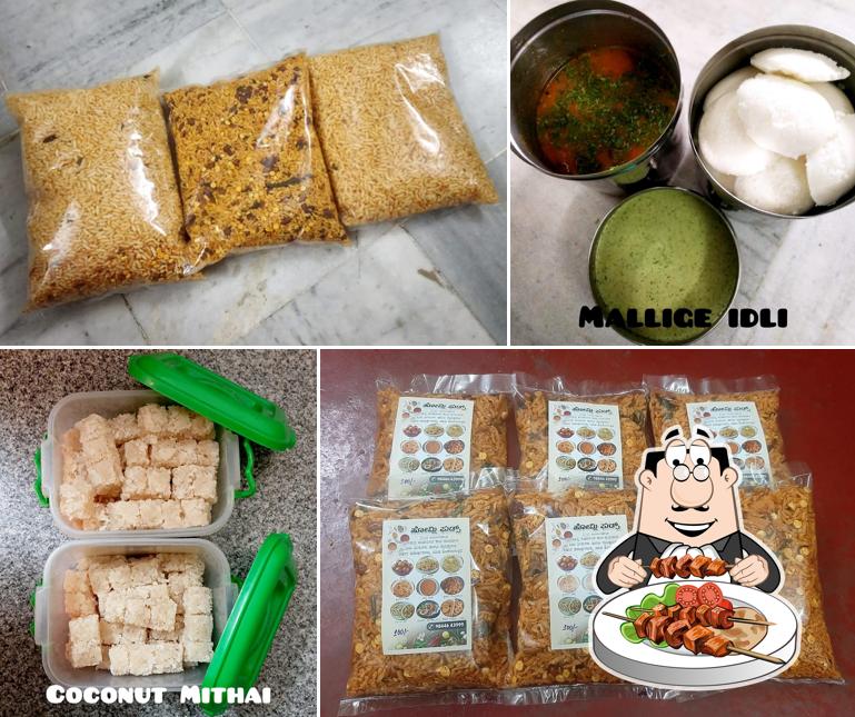 Idli at HOMELY FOODS