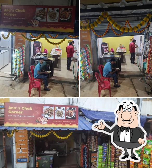 Anu's Snacks & Refreshments Corner