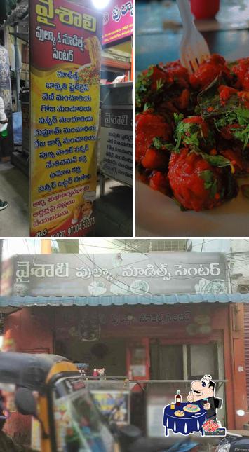 Order seafood at Vaishali Pulka & Noodles Centre