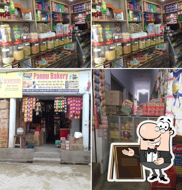 Pannu Bakery