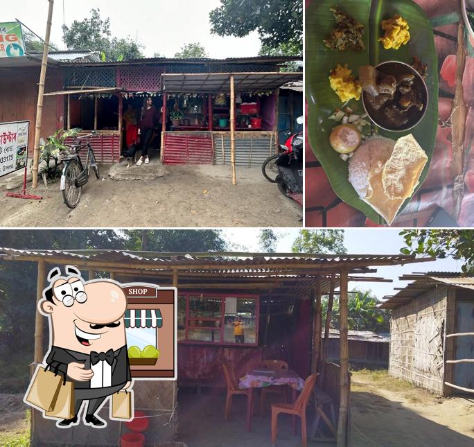 The exterior of Jiten fast food