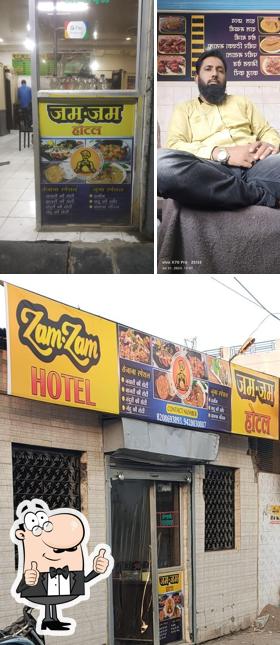 See the picture of Zam Zam Hotel