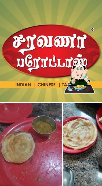 Meals at Saravana Parottas
