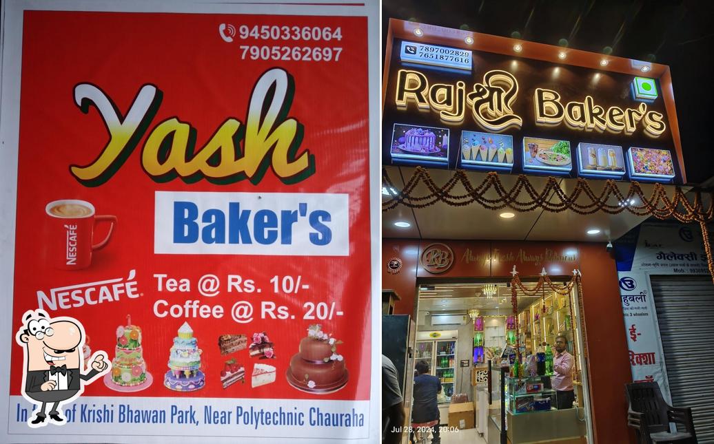 The exterior of Rajshri Baker's