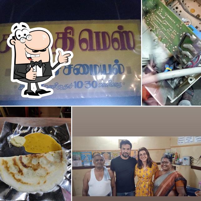 See this image of Santhi Mess