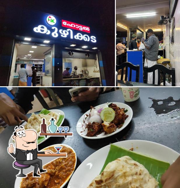 The interior of KUZHIKKADA HOTEL