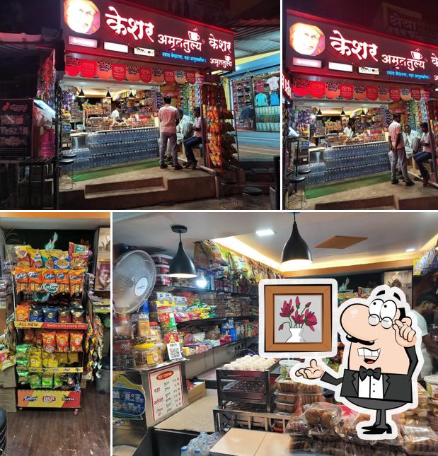 Keshar Amruttulya Tea Shop & bakery