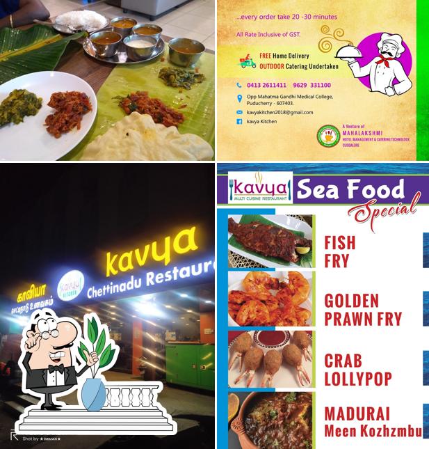 The exterior of Kavya Chettinadu Restaurant